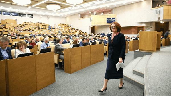 Фото: Эльвира Набиуллина в парламенте. Источник: duma. gov. ru